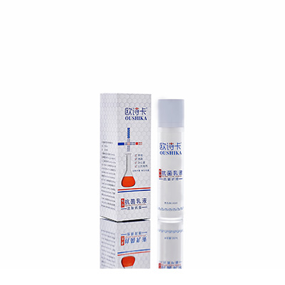 新北多用途抗菌乳液